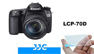 Защитная пленка JJC LCP-70D для Canon 70D